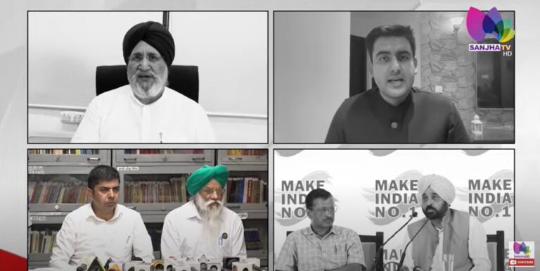 LIVE: SYL ‘ਤੇ ਇੱਕ ਵਾਰ ਫਿਰ ਹਰਿਆਣਾ-ਪੰਜਾਬ ਦੀ ਗਰਮਾਈ ਸਿਆਸਤ | SANJHA TV