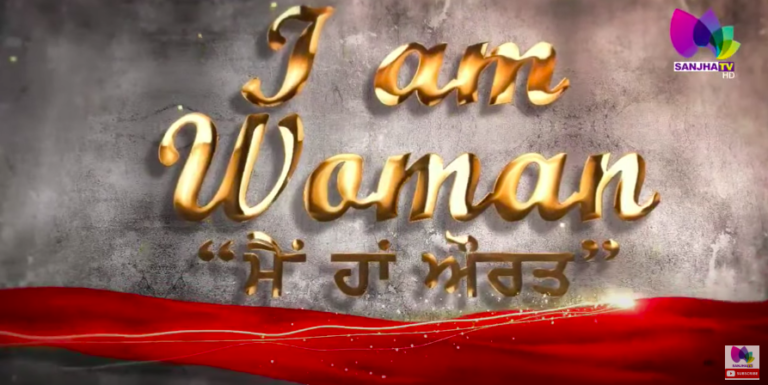 ਫਿਲਮ Industry ਵਿੱਚ ਕੁੜੀਆਂ ਨਾਲ ਹੁੰਦਾ ਹੈ ਕੀ-ਕੀ? ਅਦਾਕਾਰੀ ਤੋਂ ਸਮਾਜ ਸੇਵੀ ਕਿਓਂ ਬਣੀ Sonia Mann