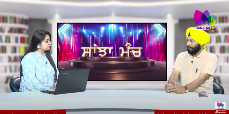 LIVE: CU ਚ ਕੁੜੀਆਂ ਨਾਲ ਵਾਪਰੀ ਘਟਨਾ ਤੋਂ ਬਾਅਦ ਕੀ Private Universities ਲੈਣਗੀਆਂ ਸੀਖ।