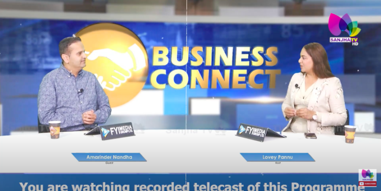 INSAURANCE INDUSTRY ‘ਚ ਕੀ ਕੁਝ ਹੈ ਨਵਾਂ ? SANJHA TV