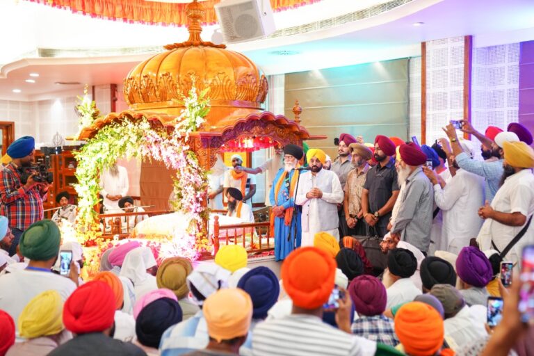ਮੁੱਖ ਮੰਤਰੀ ਦਫ਼ਤਰ, ਪੰਜਾਬ