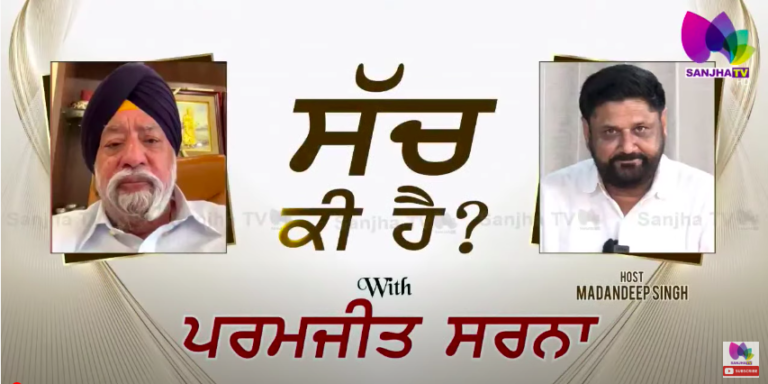 Live – ਹਰਿਆਣਾ ਗੁਰਦੁਆਰਾ ਕਮੇਟੀ : ਅਕਾਲੀ ਦਲ ਇਕਮਤ ਨਹੀਂ