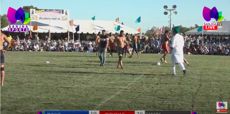 LIVE : Shaaheed Baba Deep Singh Sports Academy Sacramento & California Kabaddi Federation USA