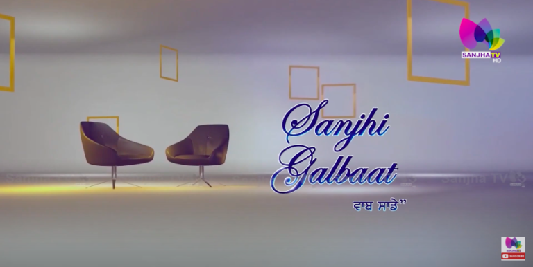 ਕਿਉਂ ਬਜ਼ੁਰਗ ਮਾਪੇ ਹੋ ਰਹੇ ਹਨ ਇਕੱਲੇਪਣ ਦਾ ਸ਼ਿਕਾਰ?ਕੀ ਹੈ Emptinest Syndrome?ਮਾਪੇ ਤੇ ਬੱਚਿਆਂ ਲਈ ਜ਼ਰੂਰੀ Video