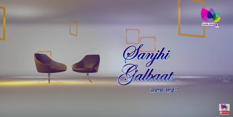 ਬਾਹਰਲੇ ਮੁਲਕਾਂ ਵਿਚ ਪੰਜਾਬੀ ਕੁੜੀਆਂ ਦਾ ਹੋ ਰਿਹਾ ਸ਼ੋਸ਼ਣ…! ਕਿਵੇਂ ਹੋ ਰਹੀਆਂ ਨੇ ਕੁੜੀਆਂ ਹੈਵਾਨੀਅਤ ਦਾ ਸ਼ਿਕਾਰ