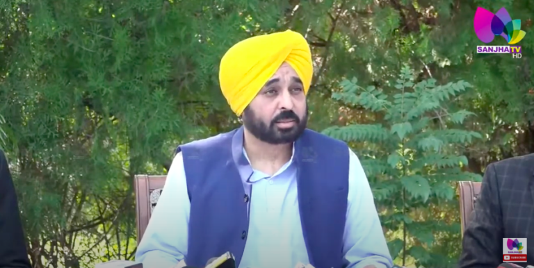 SYL ਤੇ ਮੀਟਿੰਗ ਖਤਮ ਹੋਣ ਮਗਰੋਂ ਪੰਜਾਬ CM ਭਗਵੰਤ ਮਾਨ ਦੀ ਪ੍ਰੈਸ ਕਾਨਫਰੰਸ…LIVE