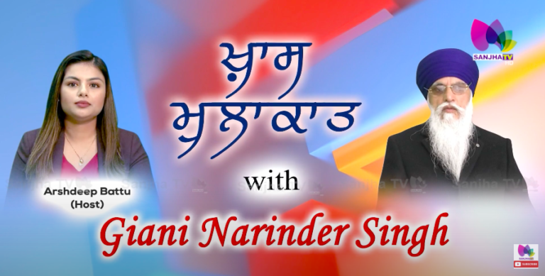 ਸ਼੍ਰੀ ਗੁਰੂ ਨਾਨਕ ਦੇਵ ਜੀ ਦੇ ਪ੍ਰਕਾਸ਼ ਪੁਰਬ ਨੂੰ ਸਮਰਪਿਤ ਨਗਰ ਕੀਰਤਨ
