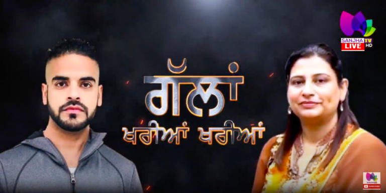 LIVE:-Talk Show(Gallan Khariyan Khariyan)with Baljinder Kaur & Raftar Singh Gill & Lovey Pannu(Host)
