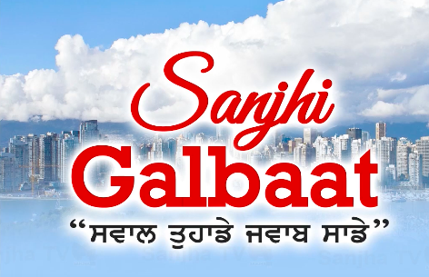 ਕਿਸ ਤਰ੍ਹਾਂ ਪੀਣਾ ਚਾਹੀਦਾ ਹੈ ਪਾਣੀ ?,Alkaline ਤੇ Black Water ਹੈ ਕੀ ? | Sanjha TV
