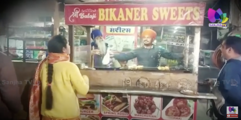 Gursikh ਪਰਿਵਾਰ ਨੇ ਨਾਮੀ ਕਾਰੋਬਾਰ ਡੁੱਬਣ ਬਾਅਦ ਵੀ ਨਹੀਂ ਮੰਨੀ ਹਾਰ | Motivational Story | Sanjha T
