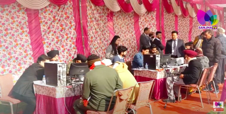 NRI’s ਨੂੰ ਨਿਵੇਸ਼ ਦਾ ਸੱਦਾ, ਹਰ ਔਕੜ ਵਿਚ ਨਾਲ ਖੜੇਗੀ Government | Punjab News | Sanjha TV