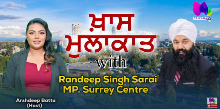 Motion-44 ਨੂੰ ਲੈ ਕੇ Randeep Sarai ਨੇ ਦਿੱਤੀ ਨਵੀਂ ਜਾਣਕਾਰੀ | Khas Mulakaat | Sanjha TV
