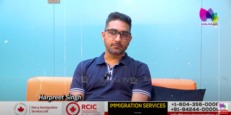 Canada ‘ਚ Spouse ਅਤੇ Working Age ਬੱਚੇ ਨੂੰ ਵੀ ਮਿਲੇਗਾ Work Permit | ਦੇਖੋ ਪੂਰੀ ਜਾਣਕਾਰੀ | Sanjha TV
