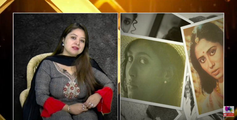 ਦਰਦ ਨਾਲ ਭਰਿਆ ਸੀ Smita Patil ਦੀ ਜਿੰਦਗੀ ਦਾ ਹਰ ਪਲ | Bollwood News | Sanjha TV