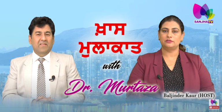 Dr. Murtaza ਦੀਆ ਇਹਨਾਂ ਗੱਲਾ ਨਾਲ ਤੁਹਾਡੀ ਖੂਬਸੂਰਤੀ ਵਿੱਚ ਆਵੇਗਾ ਨਿਖਾਰ | Khas Mulakaat | Sanjha TV