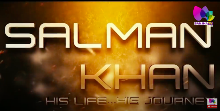 Salman Khan ਦੀਆਂ Rejected Films ਨੇ ਬਦਲੀ Shah Rukh Khan ਦੀ Life | Bollywood News | Sanjha TV