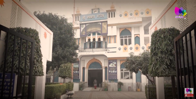 Rabbi Roohan : ਨੇਤਰਹੀਣ ਬੱਚੀਆਂ ਦੀ ਜ਼ਿੰਦਗੀ ਦਾ ਸਹਾਰਾ ਬਣਿਆ ਇਹ ਆਸ਼ਰਮ | Blind People | Sanjha TV