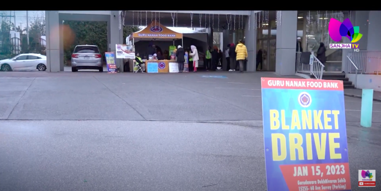 Guru Nanak Food Bank ਨੇ Canada ’ਚ ਚਲਾਈ BLANKET DRIVE | Canada News | Sanjha TV
