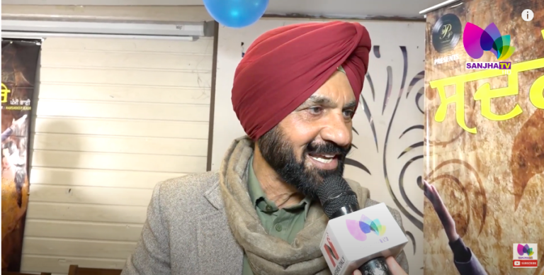 Pollywood : ਅੱਜ ਦੇ ਕਲਾਕਾਰਾਂ ਲਈ ਆ ਕੀ ਬੋਲੇ Pammi Bai | Sanjha TV