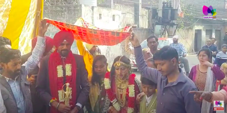 Amritsar News: ਸ਼ਮਸ਼ਾਨ ਘਾਟ ਅੰਦਰ ਲਾੜਾ ਲੈ ਪਹੁੰਚਿਆ ਬਰਾਤ, ਦੇਖੋ ਵਿਆਹ ਦੀਆਂ ਖੂਬਸੂਰਤ ਤਸਵੀਰਾਂ | Sanjha TV