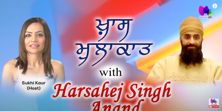 Harsahej Singh Anand: ਦਸਤਾਰਧਾਰੀ ਸਿੱਖਾਂ ਦੀ ਵਿਦੇਸ਼ਾਂ ‘ਚ ਚੜਾਈ | Khas Mulakaat | Sanjha TV