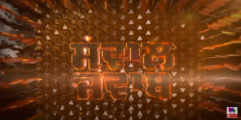 ਪੋਸਟਰ ਲਗਾ ਕੇ ਗੱਡੀ ਵਾਲਾ ਬਾਬਾ Kaumi Insaaf Morche ‘ਚ ਵੀ ਪਹੁੰਚਿਆ | Sanjha TV