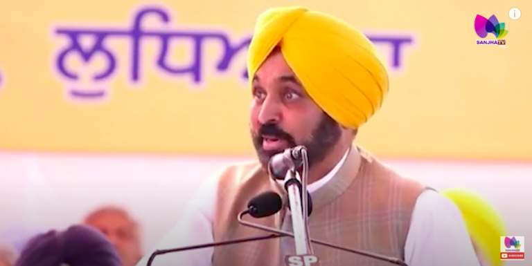 ਦੇਖੋ !ਕਿਸਾਨਾਂ ਨਾਲ ਸੰਵਾਦ ਤੋਂ ਬਾਅਦ CM Mann ਨੇ ਕਿਹੜੇ ਲਏ ਵੱਡੇ ਫੈਸਲੇ | Sanjha TV