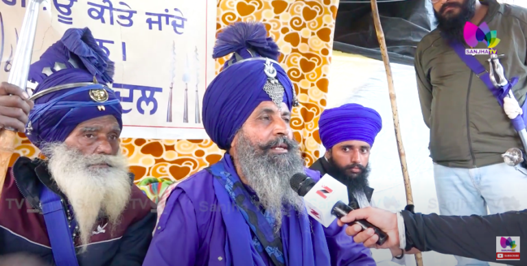 Kaumi Insaaf Morcha: ਕਿਵੇਂ ਤੇ ਕਦੋਂ ਹੋਣ ਜਾ ਰਿਹਾ ਖਲਾਸਾ ਪੰਥ ਦਾ ਰਾਜ ? Sanjha TV