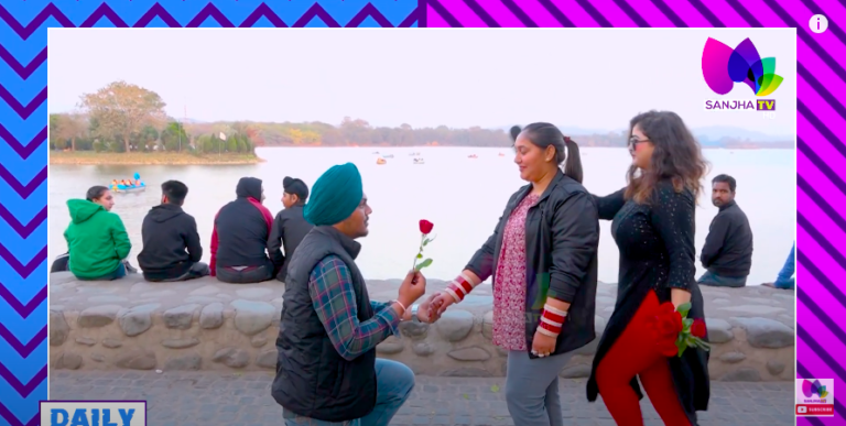 Valentine Special : Couple ਦੇ ਆਪਸ ਦੇ ਇਹ ਜਜ਼ਬਾਤ ਕਰਣਗੇ ਤੁਹਾਨੂੰ ਵੀ ਭਾਵੁਕ | Sanjha TV