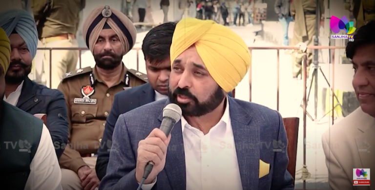 Punjab News : Bhagwant Mann ਨੇ ਅਫਸਰਾਂ ਨੂੰ ਦੇ ਤੇ ਹੁਕਮ ! Sanjha TV
