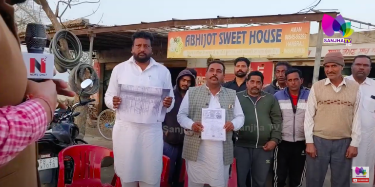 Jalalabad News: ਇਸ ਪਿੰਡ ਕੋਲ ਨਹੀਂ 1 ਕਿੱਲਾ ਵੀ ਪੰਚਾਇਤੀ ਜ਼ਮੀਨ | Sanjha TV