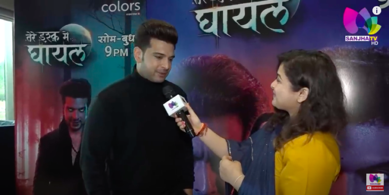 Bigg Boss Fame Karan Kundrra Exclusive Interview | Bollywood News | Sanjha TV