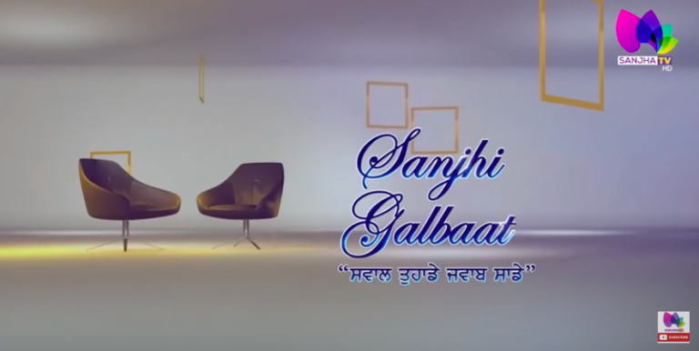 An exclusive conversation with Medical Doctor and Director Baldev Sanghera | Sanjha TV