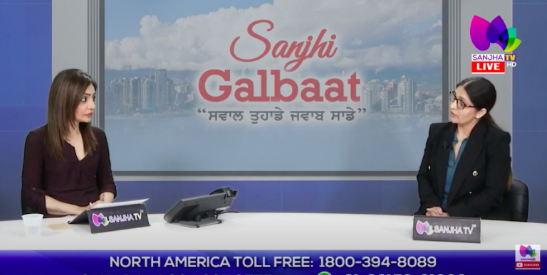 Online Bullying ਨੂੰ ਰੋਕਣ ਲਈ ਕੀ ਹੋਣੇ ਚਾਹੀਦੇ ਨੇ ਉਪਰਾਲੇ | Sanjhi Galbaat | Sanjha TV