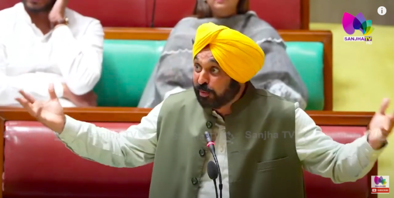 Manpreet Badal, Channi ਤੇ BJP ਨੂੰ CM Mann ਨੇ ਲਾਏ ਚੰਗੇ ਰਗੜੇ | Punjab News Today |
