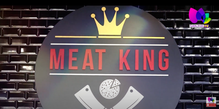 ਕੈਨੇਡਾ ਦੇ ਸਰੀ ਵਿਚ ‘MEAT KING’ ਦੀ ਗ੍ਰੈਂਡ ਓਪਨਿੰਗ , ਆਫਰ ਅਤੇ ਜ਼ਾਇਕੇ ਤੁਹਾਨੂੰ ਖਿੱਚ ਲਿਆਉਣਗੇ ਇੱਥੇ