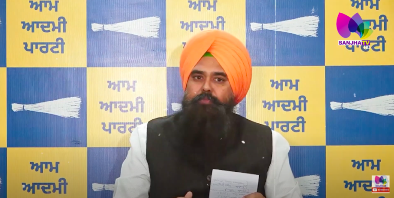 ਆਪ੍ਰੇਸ਼ਨ ਅੰਮ੍ਰਿਤਪਾਲ ’ਤੇ ‘ਆਪ’ ਬੁਲਾਰੇ ਨੇ ਕਰਤੇ ਵੱਡੇ ਖੁਲਾਸੇ |