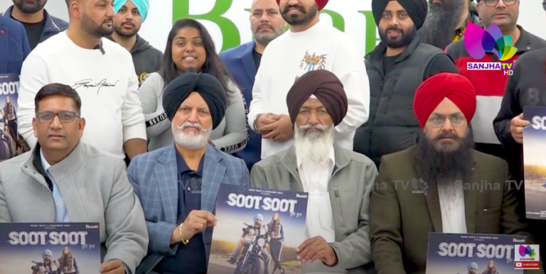 LATEST PUNJABI SONG 2023 ਮਿਊਜ਼ਿਕ ਇੰਡਸਟਰੀ ‘ਚ ਧੱਕ ਪਾਉਣ ਆ ਰਿਹਾ , ਪ੍ਰੀਤ ਜੋਬਨ ਦਾ New song “ਸੂਤ-ਸੂਤ”