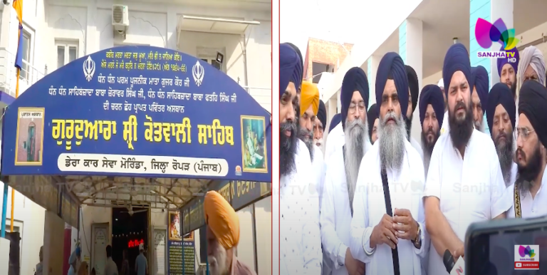 ਬੇਅਦਬੀ ਮਾਮਲੇ ‘ਤੇ ਦੇਖੋ ਸਿੰਘਾਂ ਨੇ ਰੱਖਤੀ ਆਹ ਮੰਗ’, 24 ਘੰਟਿਆਂ ‘ਚ ਦੋਸ਼ੀ ਨੂੰ ਦੇਵੋ ਸਜ਼ਾ-ਏ-ਮੌ.ਤ’