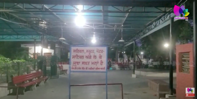 ਤੜਕਸਾਰ ਪਟਿਆਲਾ ‘ਚ ਵੱਡੀ ਵਾਰਦਾਤ, ਗੋ+ਲੀ+ਆਂ ਨਾਲ ਭੁੰਨਿਆ ਠੇਕੇਦਾਰਮਾਰੀਆਂ 5 ਗੋ+ਲੀਆਂ, ਦੇਖੋ ਮੌਕੇ ਦੀਆਂ ਤਸਵੀਰਾਂ