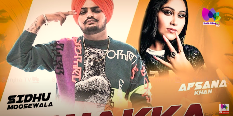 ਮੂਸੇਵਾਲਾ ਦੀ ਭੈਣ ਤੋਂ ਸੁਣੋ ਸਿੱਧੂ ਦੇ ਖ਼ੂਬਸੂਰਤ ਕਿੱਸੇ, ਸੁਣੋ ਕਿਉਂ ਬਾਕੀਆਂ ਨਾਲੋਂ ਵੱਖ ਸੀ ਮੂਸੇਵਾਲਾ