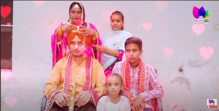Blind ਜੋੜੇ ਦੀ ਬੇਹੱਦ ਅਨੋਖੀ ਪ੍ਰੇਮ ਕਹਾਣੀ ਰੇਡੀਓ ‘ਤੇ ਸ਼ਰਨਜੀਤ ਦੀ ਆਵਾਜ਼ ਸੁਣ ਦਿਲ ਦੇ ਬੈਠਾ ਫਗਵਾੜਾ ਦਾ ਜਸਜੀਤ
