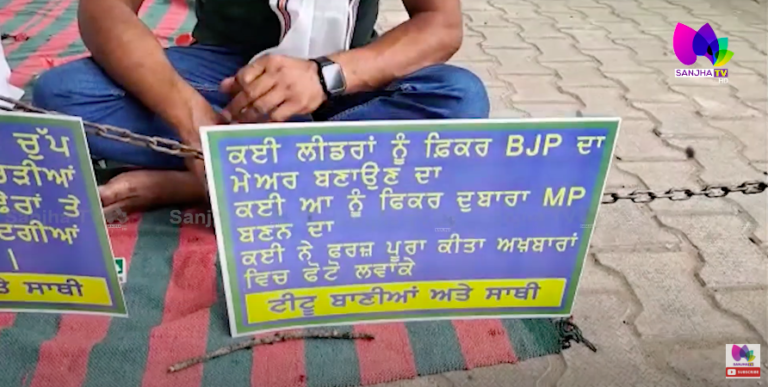 ਟੀਟੂ ਬਾਣੀਆ ਨੇ ਪਾ ਦਿੱਤਾ ਇਹਨਾਂ ਅਧਿਕਾਰੀਆਂ ਦਾ ਭੋਗ, ਗਿਆਸਪੁਰਾ ਗੈਸ ਲੀਕ ਮਾਮਲੇ ‘ਚ ਕਿੱਥੇ ਐ ਇਨਸਾਫ