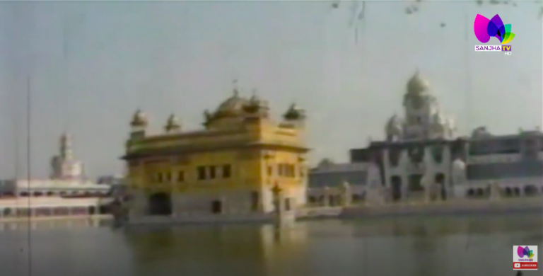 ਜੂਨ 1984 ਦੇ ਘੱਲੂਘਾਰੇ ਦਾ ਕੀ ਐ ਅਸਲ ਸੱਚ, ਇਸ ਗੁਰਸਿੱਖ ਦੇ ਮੂੰਹੋਂ ਸੁਣੋ ਅਸਲ ਕਹਾਣੀ
