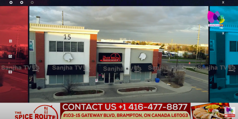 The Spice Route ਨੇ ਪੰਜਾਬੀਆਂ ਨੂੰ ਲਿਆ ‘ਤੇ ਸੁਆਦ, Brampton ’ਚ ਖੁੱਲਿਆ ਪੰਜਾਬੀ-ਇੰਡੀਅਨ ਵਿਅੰਜਨਾਂ ਦਾ ਖ਼ਜ਼ਾਨਾ