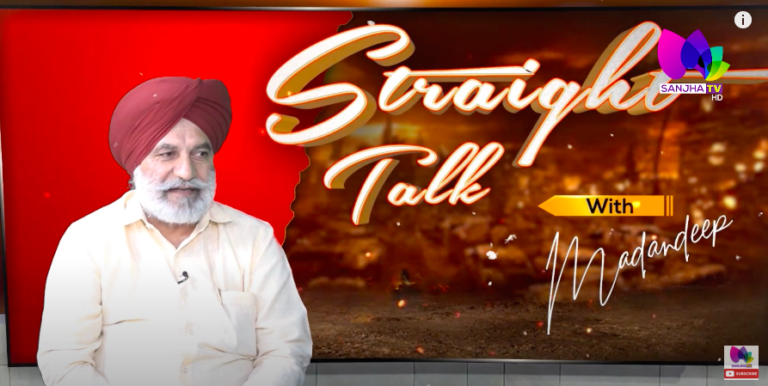 ਸੀਪੀਐਮ ਵੱਲੋਂ 4 ਸੀਟਾਂ ਦਾ ਅਗਾਊਂ ਐਲਾਨ,ਪੰਜਾਬ ਚ ਮੁੜ ਜ਼ੋਰ ਫੜੇਗਾ ਮਾਰਕਸੀ ਫਲਸਫ਼ਾ |Straight Talk With Madandeep