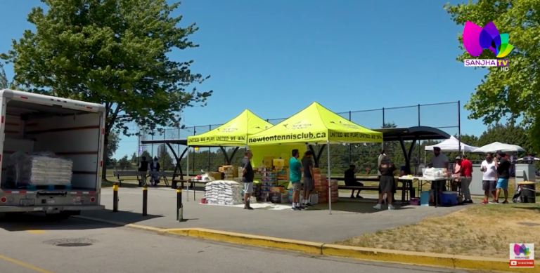 Newton Tennis Club ਨੇ ਫਿਰ ਤੋਂ ਸ਼ੁਰੂ ਕੀਤੀ Food Drive, ਭਰ ਗਏ ਰਾਸ਼ਨ ਦੇ ਟਰੱਕ, ਦਿਲ ਖੋਲ ਸੇਵਾ ਕਰ ਰਹੇ ਪੰਜਾਬੀ