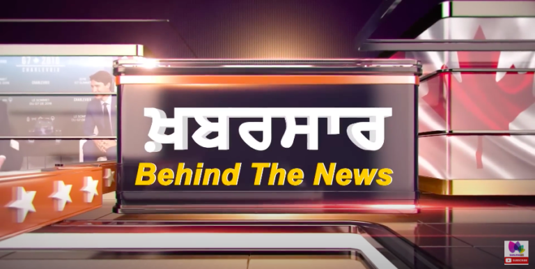 ਰਾਜੋਆਣਾ ਦੀ ਭੈਣ ਹੋਈ ਅੱਗ ਬਬੂਲਾ ਸੁਣਾਈਆਂ ਖਰੀਆਂ ਖਰੀਆਂ ਜਥੇਦਾਰ ਨੂੰ