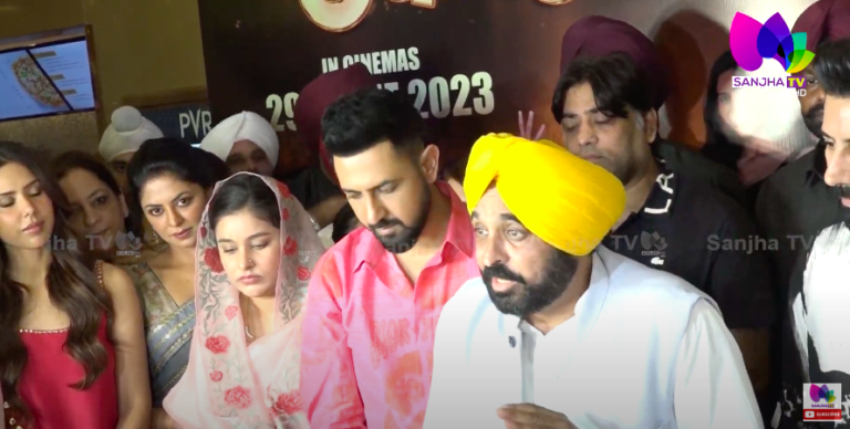 ਦਰਸ਼ਕਾਂ ਦਾ Carry on Jatta 3 ਨੂੰ ਮਿਲਿਆ ਭਰਪੂਰ ਪਿਆਰ, Screening ‘ਤੇ ਪਹੁੰਚੇ CM ਮਾਨ | COJ 3 Premiere |