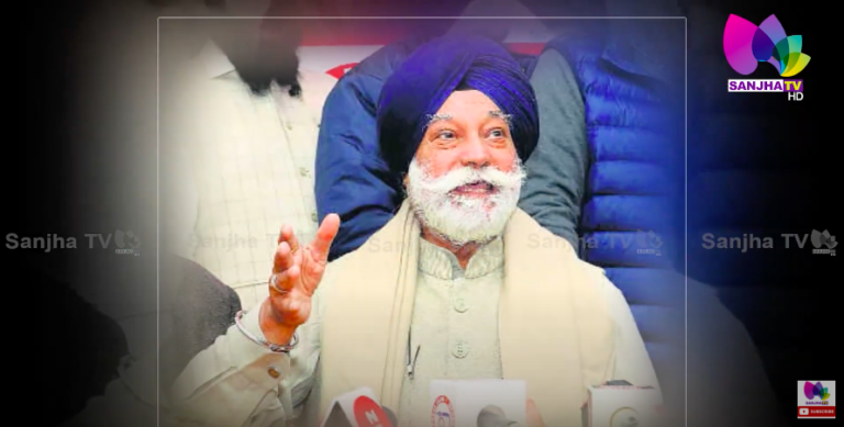 ਸਾਬਕਾ ਡਿਪਟੀ ਸਪੀਕਰ ਬੀਰਦਵਿੰਦਰ ਸਿੰਘ ਦਾ ਹੋਇਆ ਦਿ.ਹਾਂਤ ,ਸੋਮਵਾਰ ਨੂੰ ਪਟਿਆਲਾ ‘ਚ ਹੋਵੇਗਾ ਸੰਸਕਾਰ